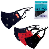 UNISEX 2 PLY PREMIUM COTTON MASK PACK OF 12 MIX LOOP AND WITHOUT LOOP