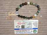 Prak Kinyued Healing Natural Unakite Stone Bracelet- Unisex Bracelet For Peace And Support Health Care