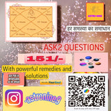 ASTRONINE Two Questions with 100% Result Remedies and upaay