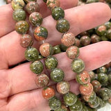 Prak Kinyued Healing Natural Unakite Stone Bracelet- Unisex Bracelet For Peace And Support Health Care