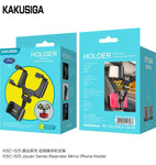 STIYA KAKU KAKUSIGA KSC 525 JIYUAN SERIES REAR VIEW MIRROR PHONE HOLDER