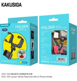 STIYA KAKU KAKUSIGA KSC 525 JIYUAN SERIES REAR VIEW MIRROR PHONE HOLDER