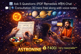 ASTRONINE Five Questions with 100% Result Remedies and upaay