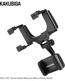 STIYA KAKU KAKUSIGA KSC 525 JIYUAN SERIES REAR VIEW MIRROR PHONE HOLDER - PRAKONLINESTORES