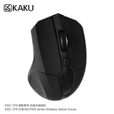 STIYA KAKU KSC 378 CHANGYING SERIES WIRELESS OPTICAL MOUSE - PRAKONLINESTORES
