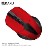 STIYA KAKU KSC 378 CHANGYING SERIES WIRELESS OPTICAL MOUSE - PRAKONLINESTORES