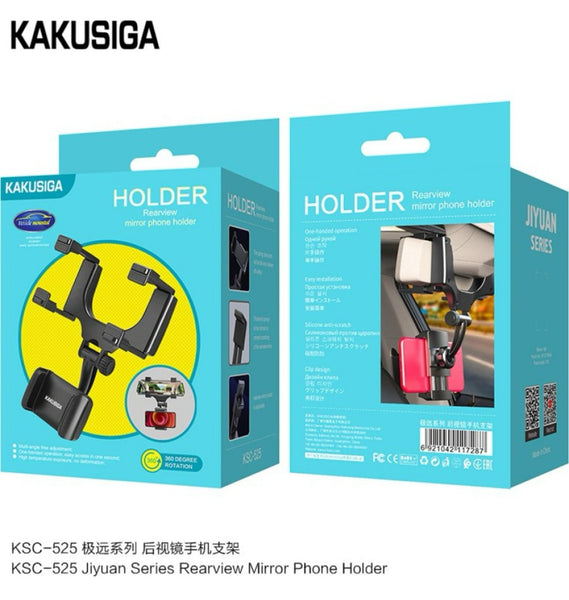 STIYA KAKU KAKUSIGA KSC 525 JIYUAN SERIES REAR VIEW MIRROR PHONE HOLDER - PRAKONLINESTORES