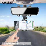 STIYA KAKU KAKUSIGA KSC 525 JIYUAN SERIES REAR VIEW MIRROR PHONE HOLDER - PRAKONLINESTORES